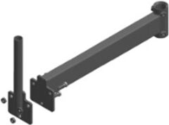 Swing arm, front